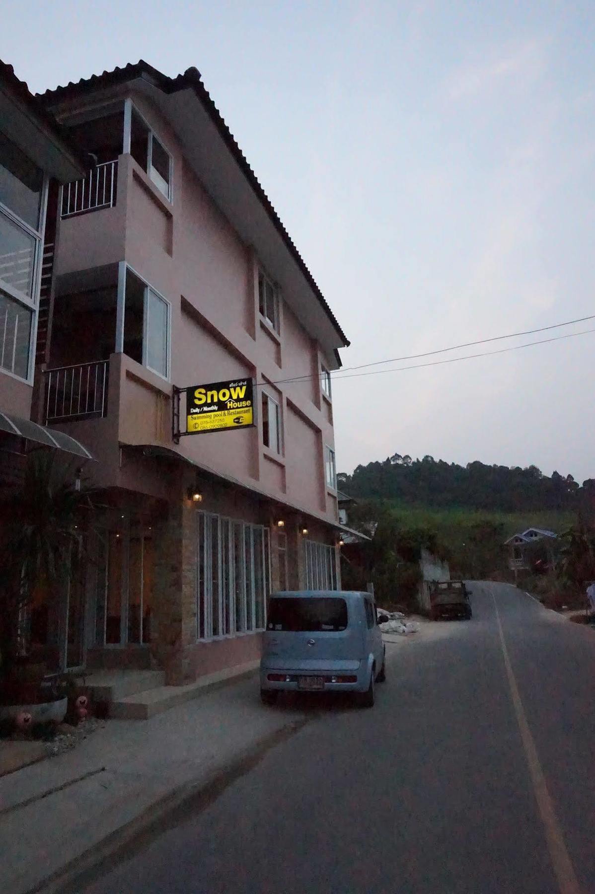 Ao Nang Snowhouse Aonang Krabi酒店 外观 照片